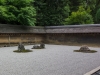 Jardin zen du Ryōan-ji - Kyoto