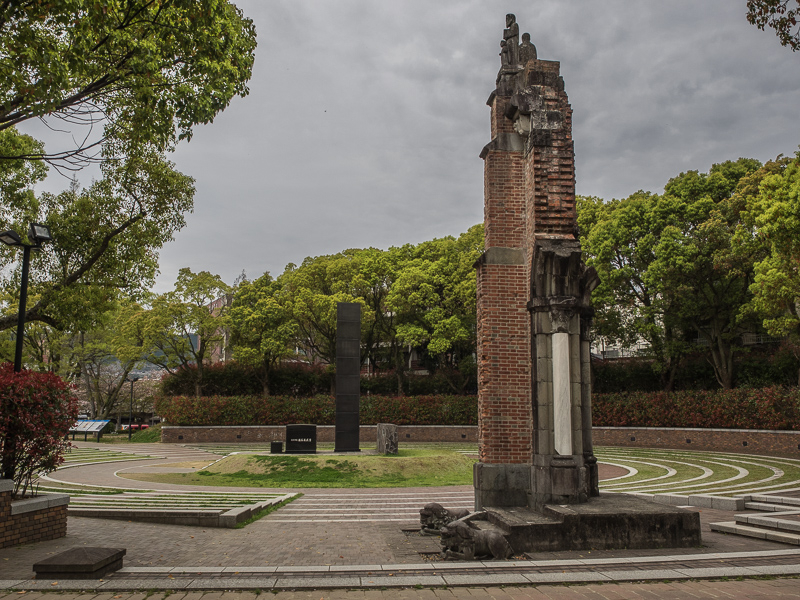 Hypocentre et vestiges de la bombe, Nagasaki, Japon
