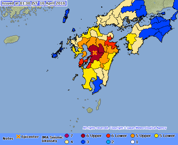Carte du relevé du tremblement de terre du 16 avril d'intensité 6+ à Aso
